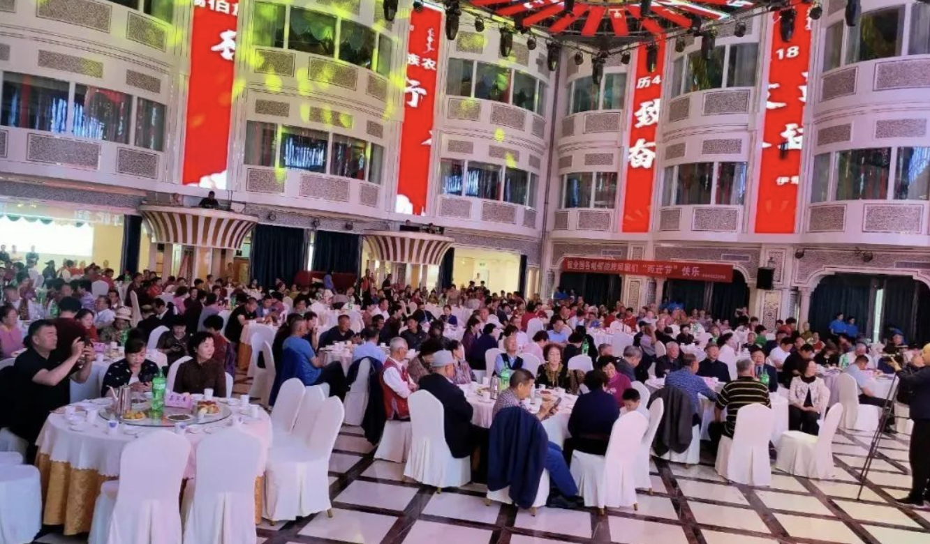 截屏2023-12-25 16.41.45