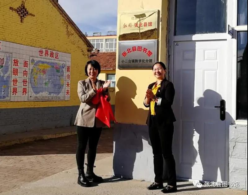 微信图片_20210916103658 微信图片_20210916103658.jpg?v=1764562370097