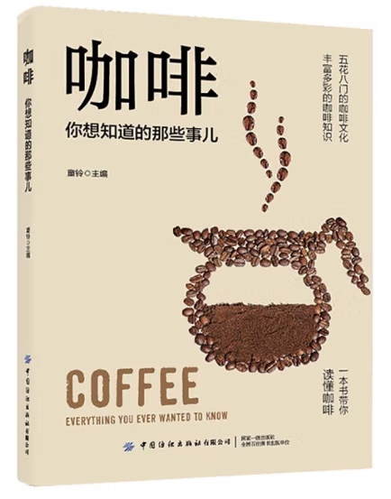 微信截图_20250508101822 微信截图_20250508101822