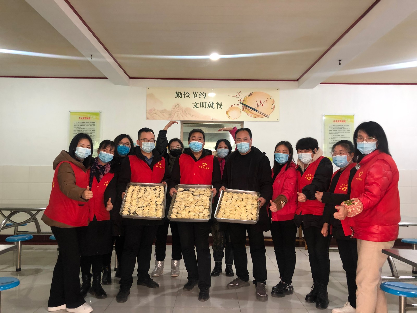 微信图片_20210120120220