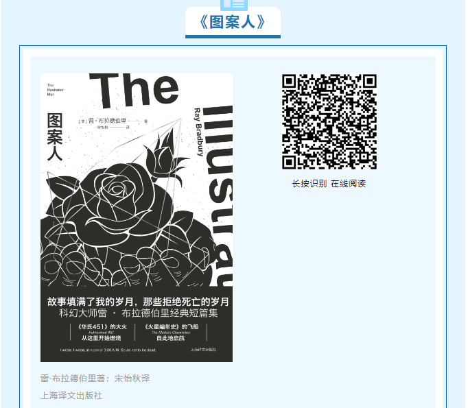 image image.png?v=1763584786402