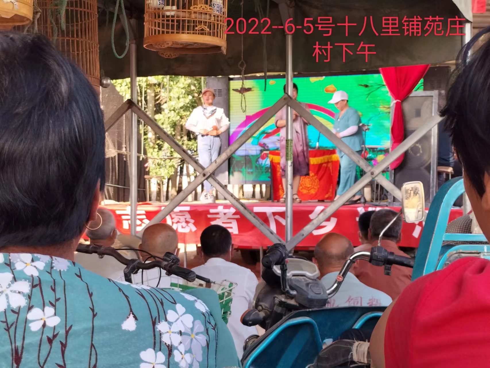 【莘县】文化志愿者下乡巡演