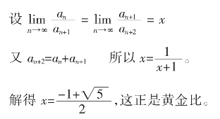 pagenumber_ebook=140,pagenumber_book=120