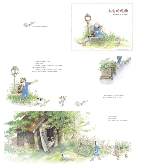 image image.png?v=1772873286957