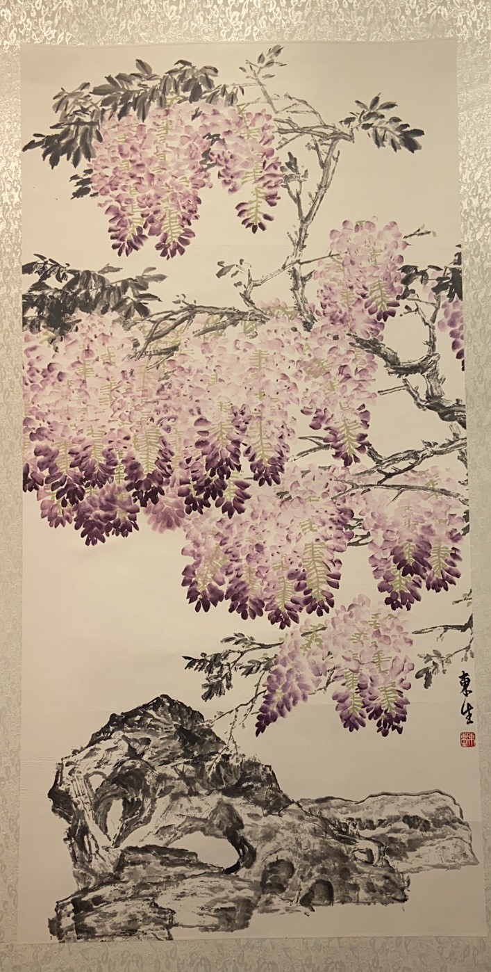 紫气东来。 陈东升(文联)