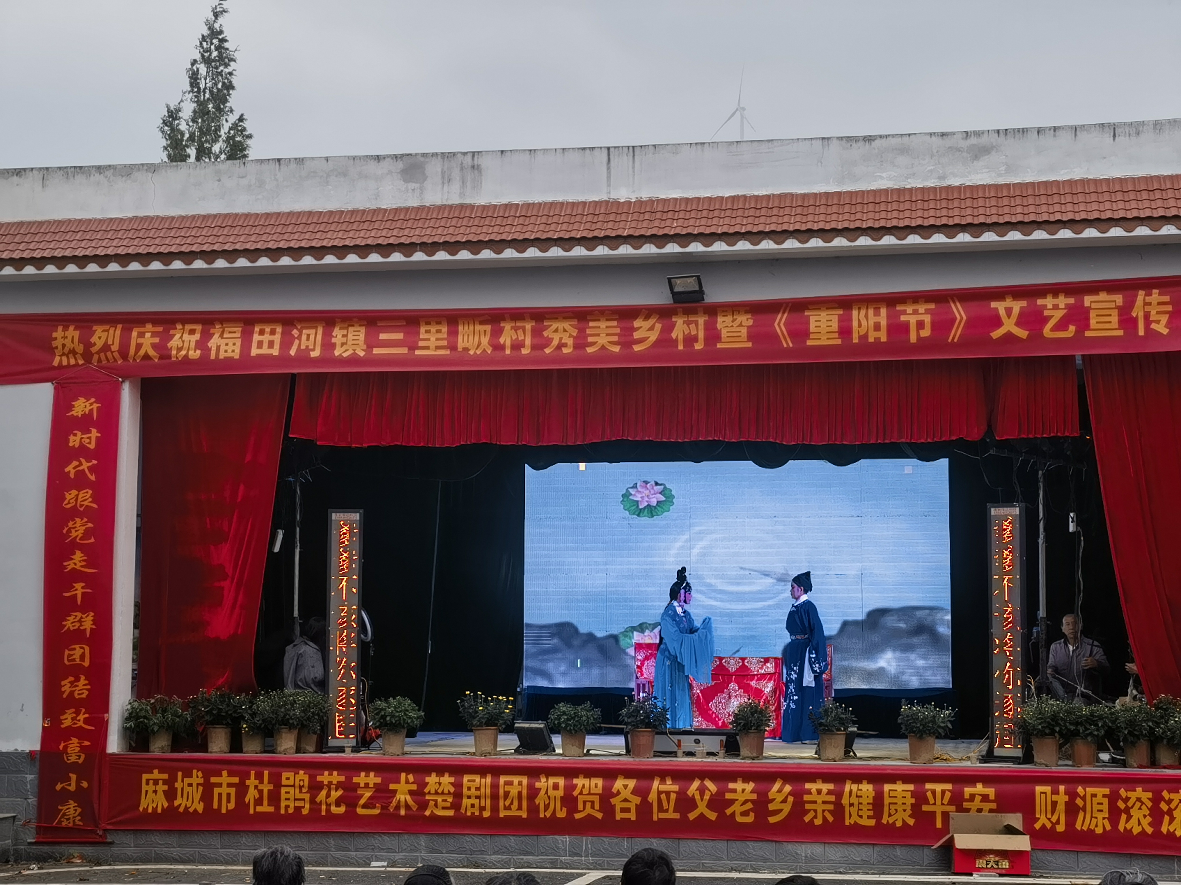 IMG_20231019_145920 IMG_20231019_145920.jpg