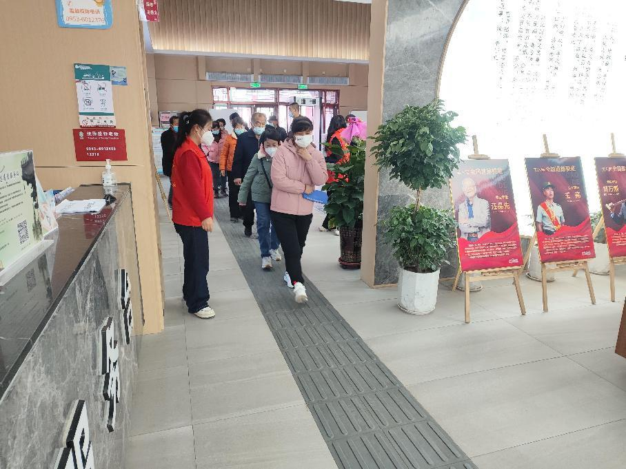 微信图片_20230403101924