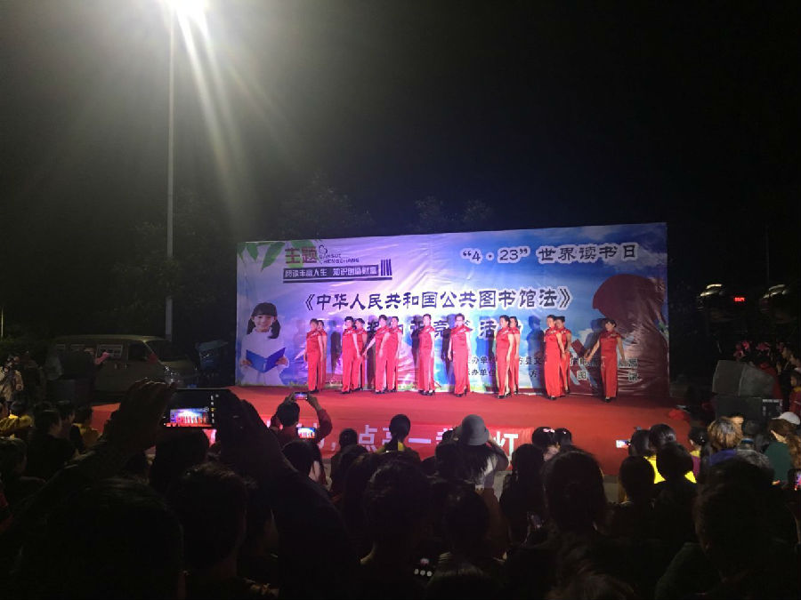 20180428090546_vnsj05nr52