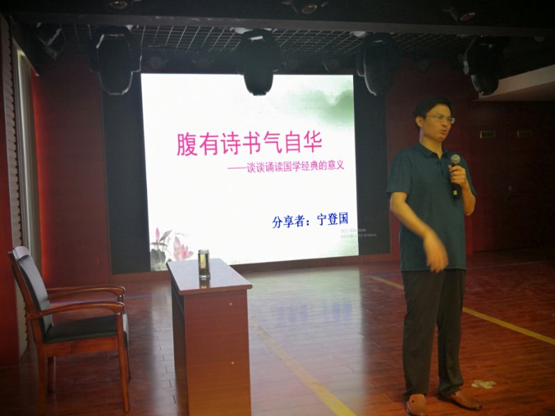 微信图片_202008031820411