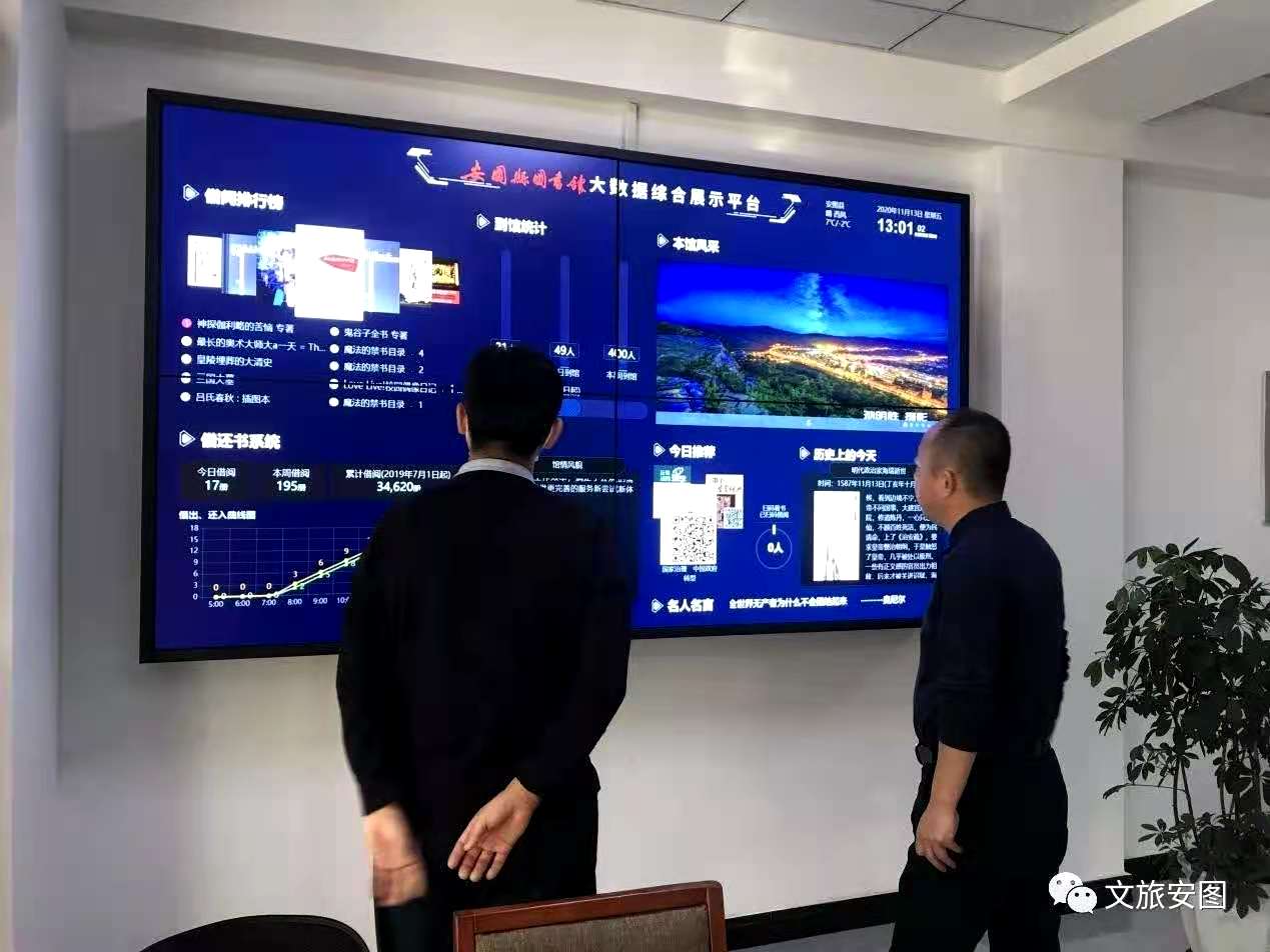 微信图片_20201117161210