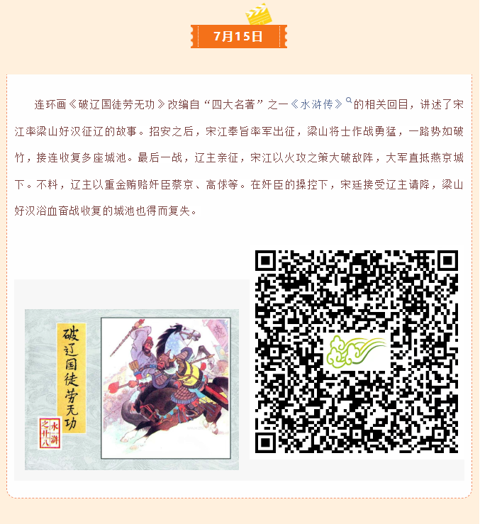 image.png?v=1757827668055