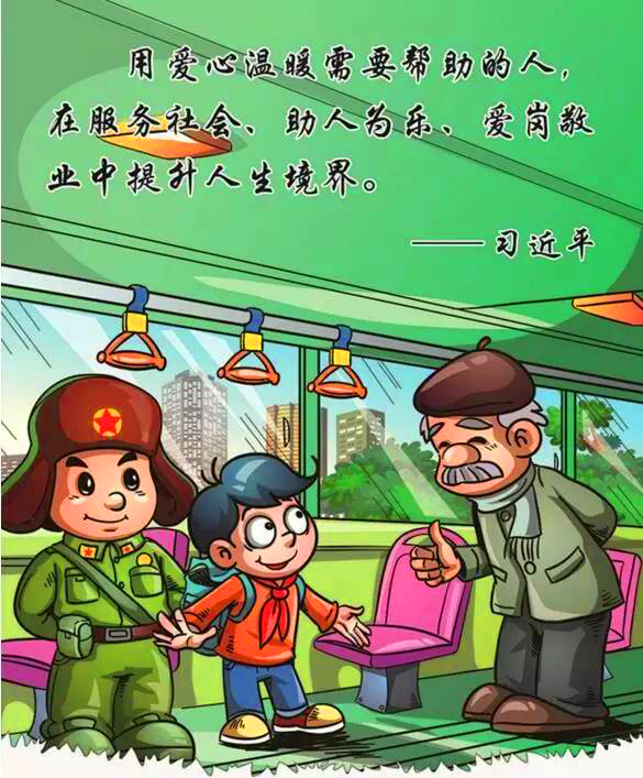 2_副本 2_副本.jpg?v=1766087209466