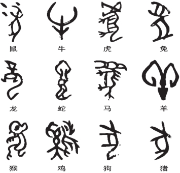 pagenumber_ebook=24,pagenumber_book=4