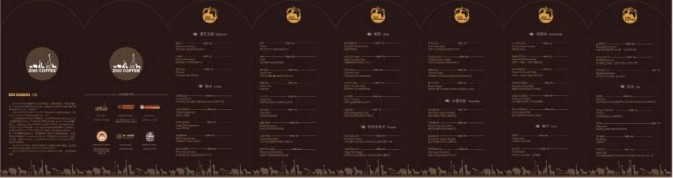 pagenumber_ebook=189,pagenumber_book=181