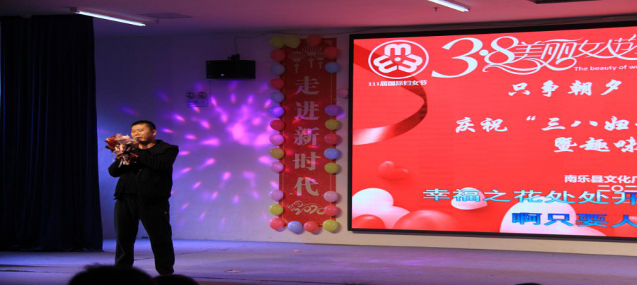 微信图片_20210318084223