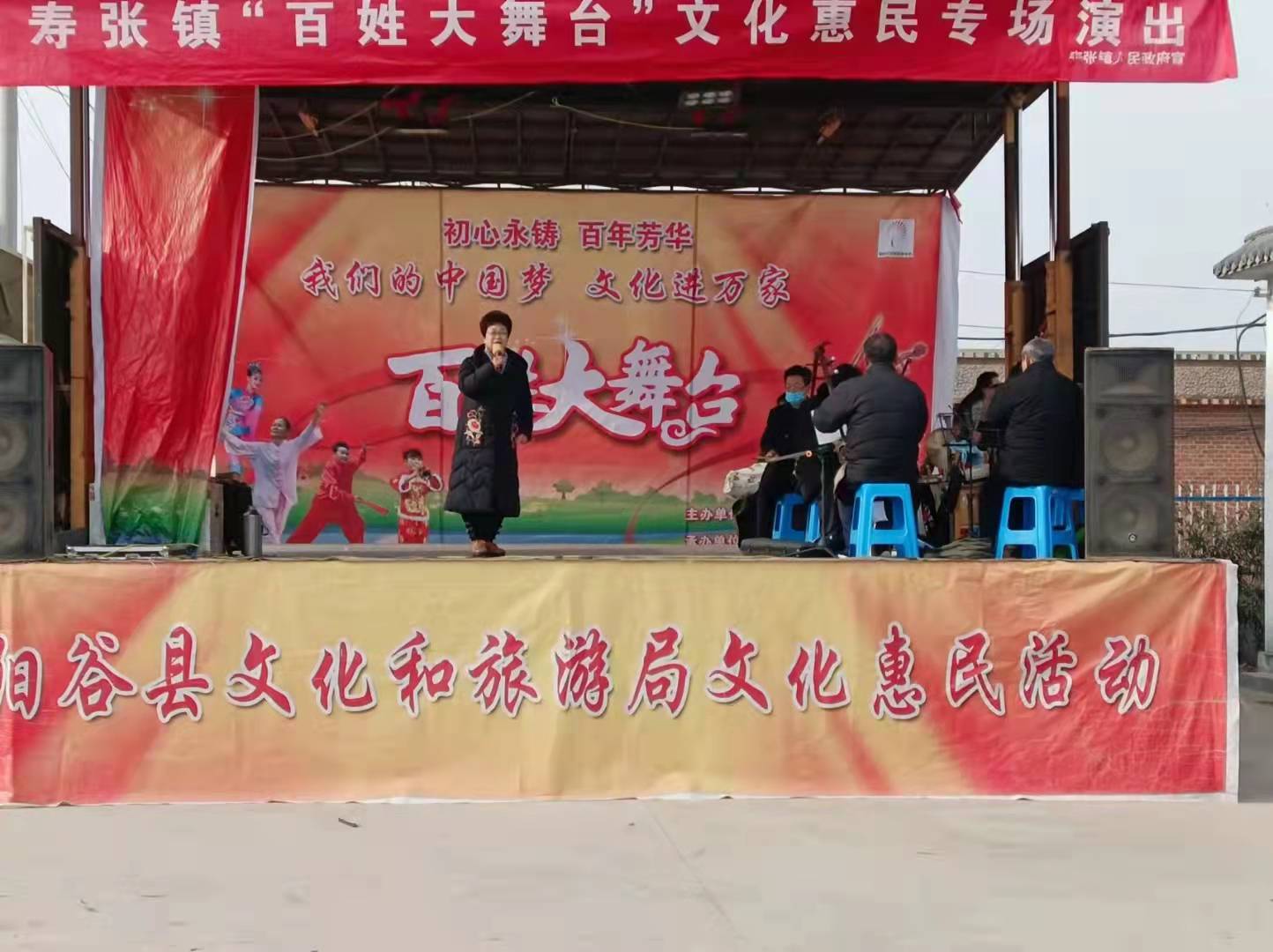 微信图片_202112100959513