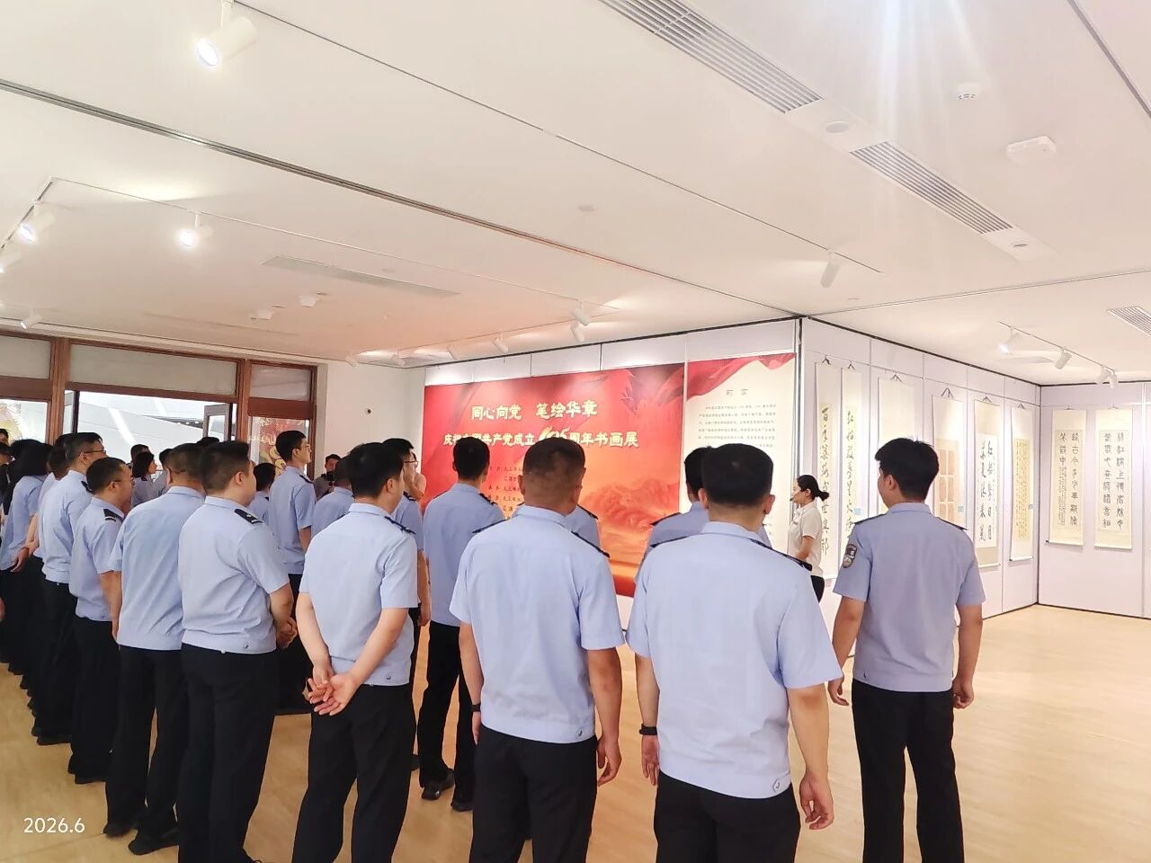 微信图片_2026-07-24_100832_196 微信图片_2026-07-24_100832_196jpg