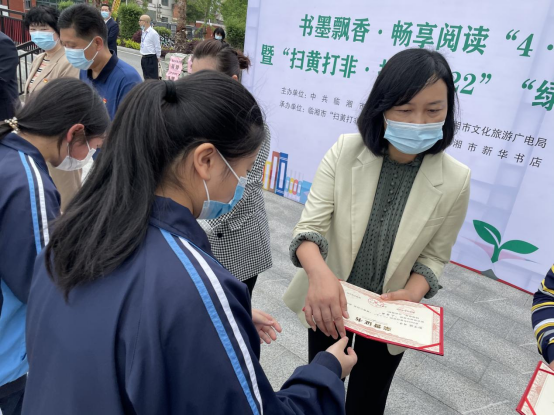 image image.png?v=1765879427958