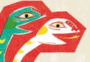 pagenumber_ebook=105,pagenumber_book=102