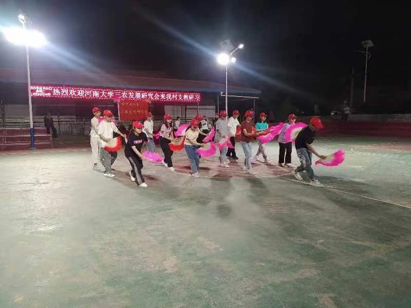 微信图片_20230503115739