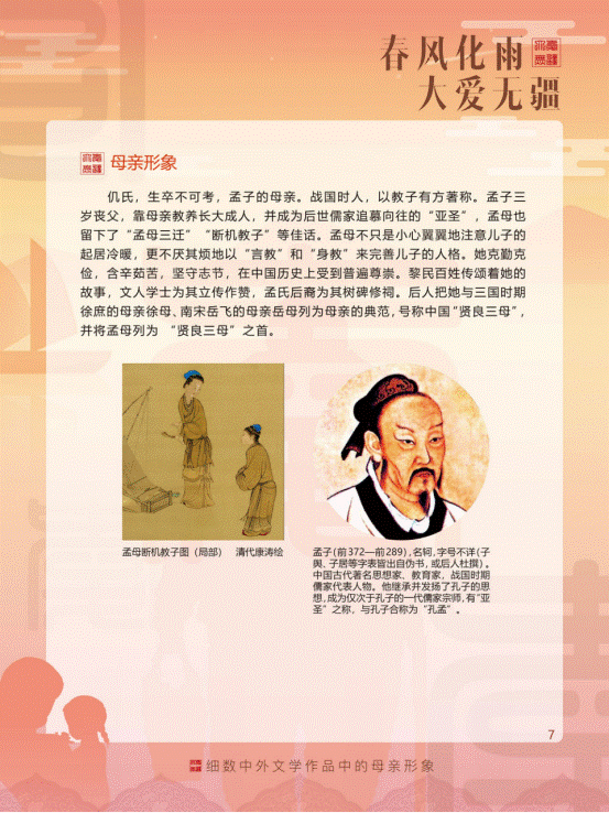 https://mmbiz.qpic.cn/mmbiz_png/Ad7Xv4A8dCt9tqAic8csVjzehtFSoiaE2vGmibj08jRpfUWcXCkeibyfG3GF1wYTY9Jx2wh2eMwlzXUNClpsWRicicPQ/640?wx_fmt=png&wxfrom=5&wx_lazy=1&wx_co=1