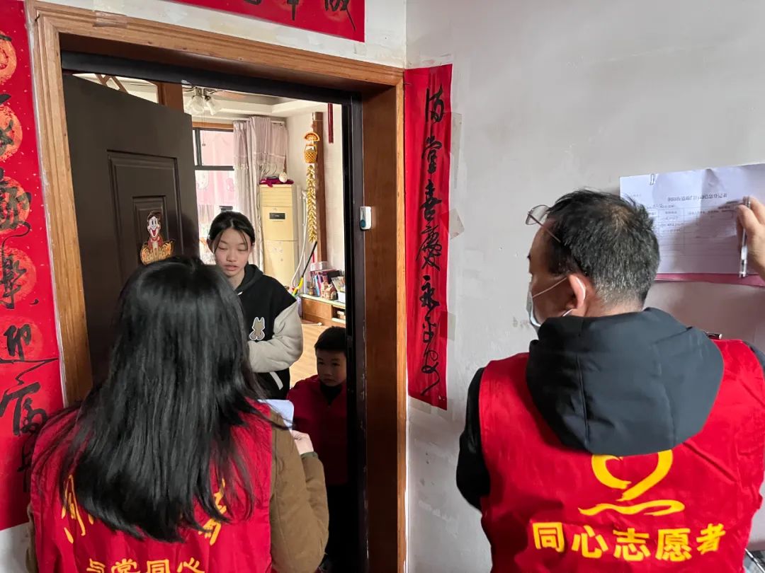 15 15.jpg?v=1765925544072