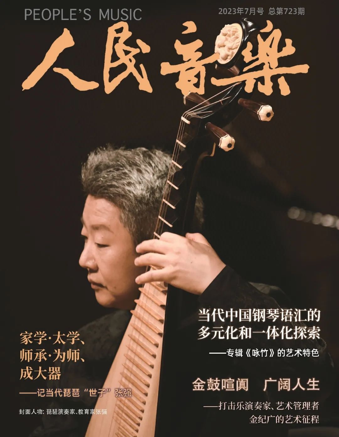 640 640.jpg?v=1763579569334