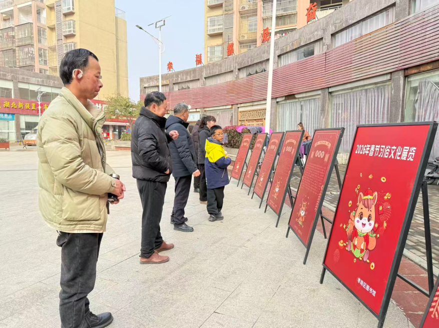 09bbffc8-6682-4bca-af6d-fff2f7c4f9bd.png?v=1772513393556