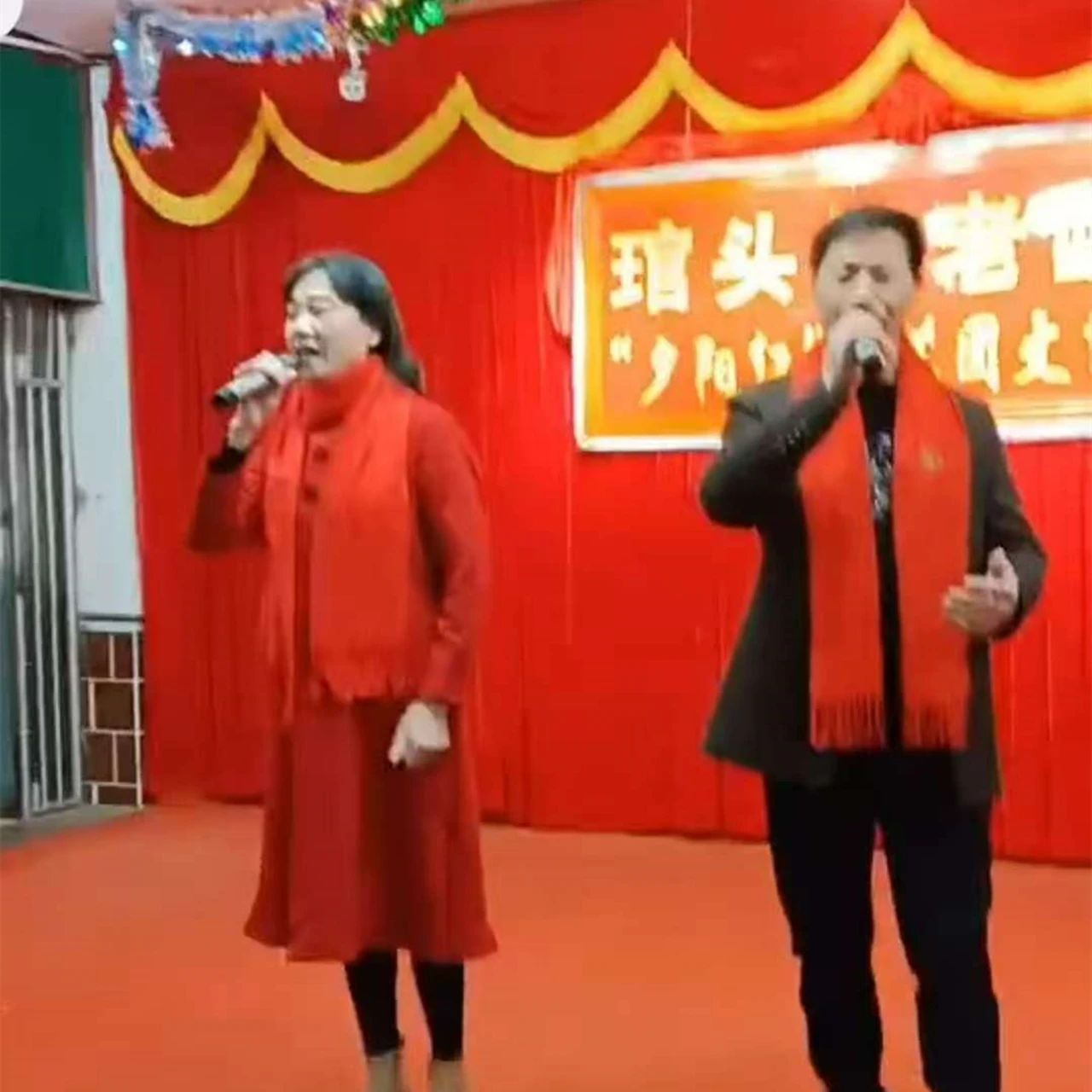 DM_20250205090508_004