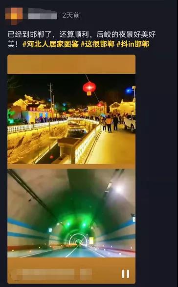 微信图片_20210219083910 微信图片_20210219083910.jpg