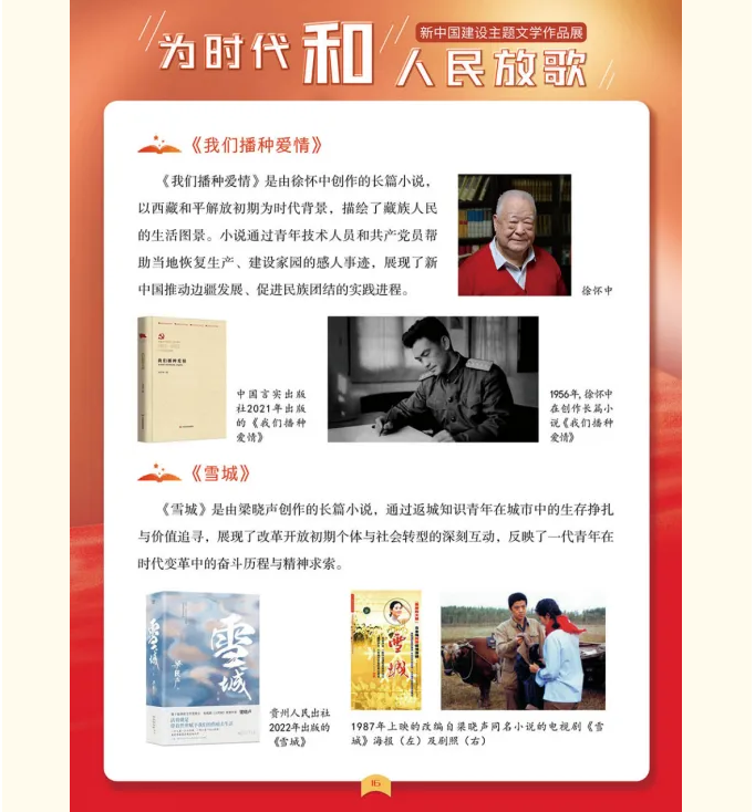 image.png?v=1762100149246