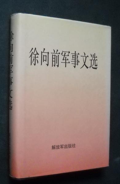 17673Evg60_b.jpg
