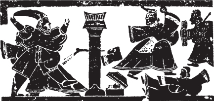 pagenumber_ebook=255,pagenumber_book=255