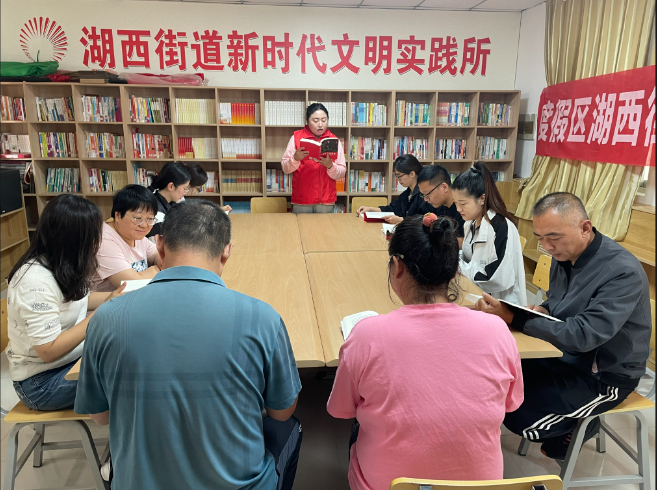 微信图片_20230925160249.png