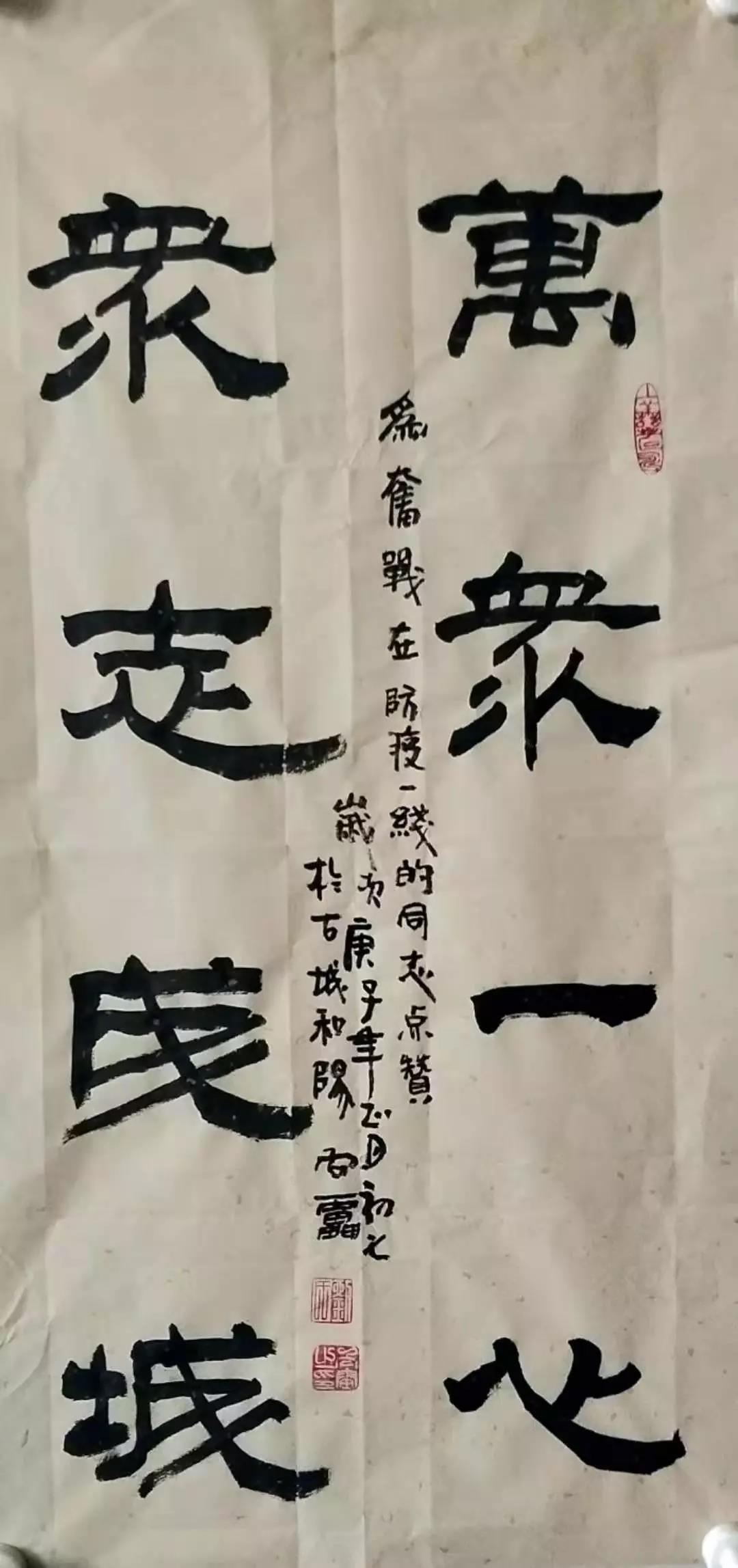 微信图片_20201020165147