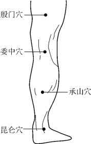 pagenumber_ebook=35,pagenumber_book=26