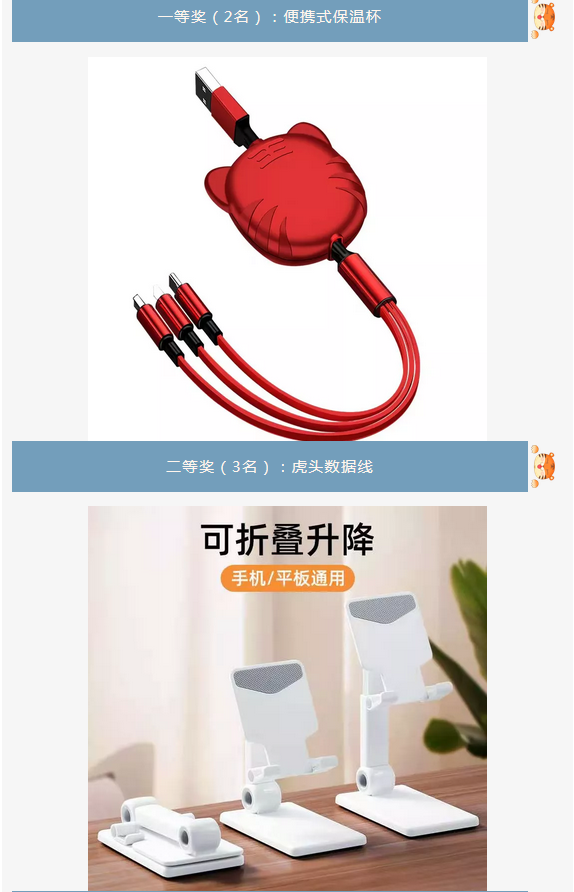 图片.png?v=1750143403995