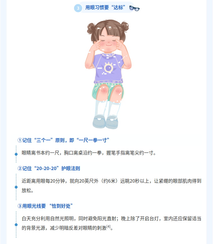 image.png?v=1791927969537