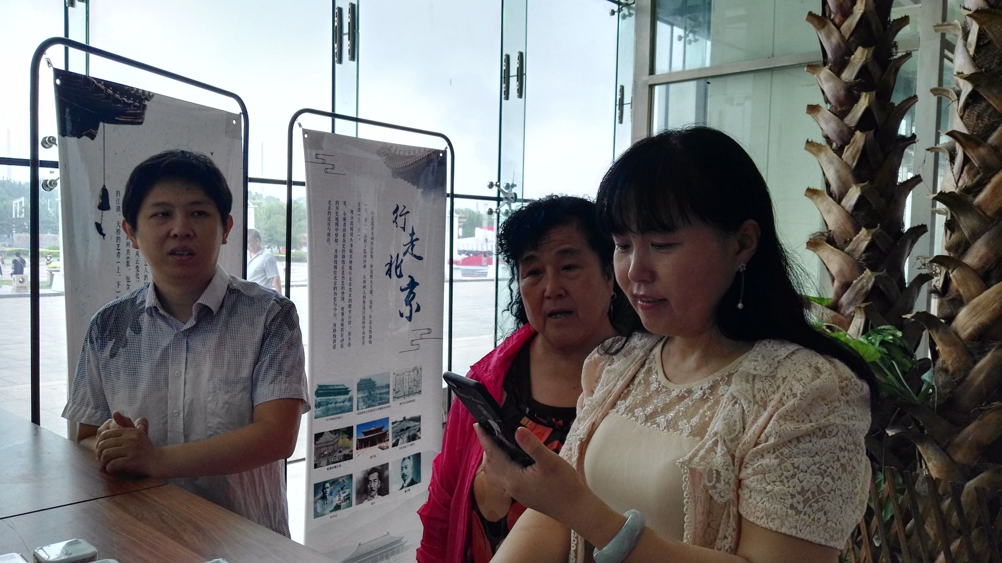 IMG_20180902_104405 IMG_20180902_104405.jpg?v=1764640710885