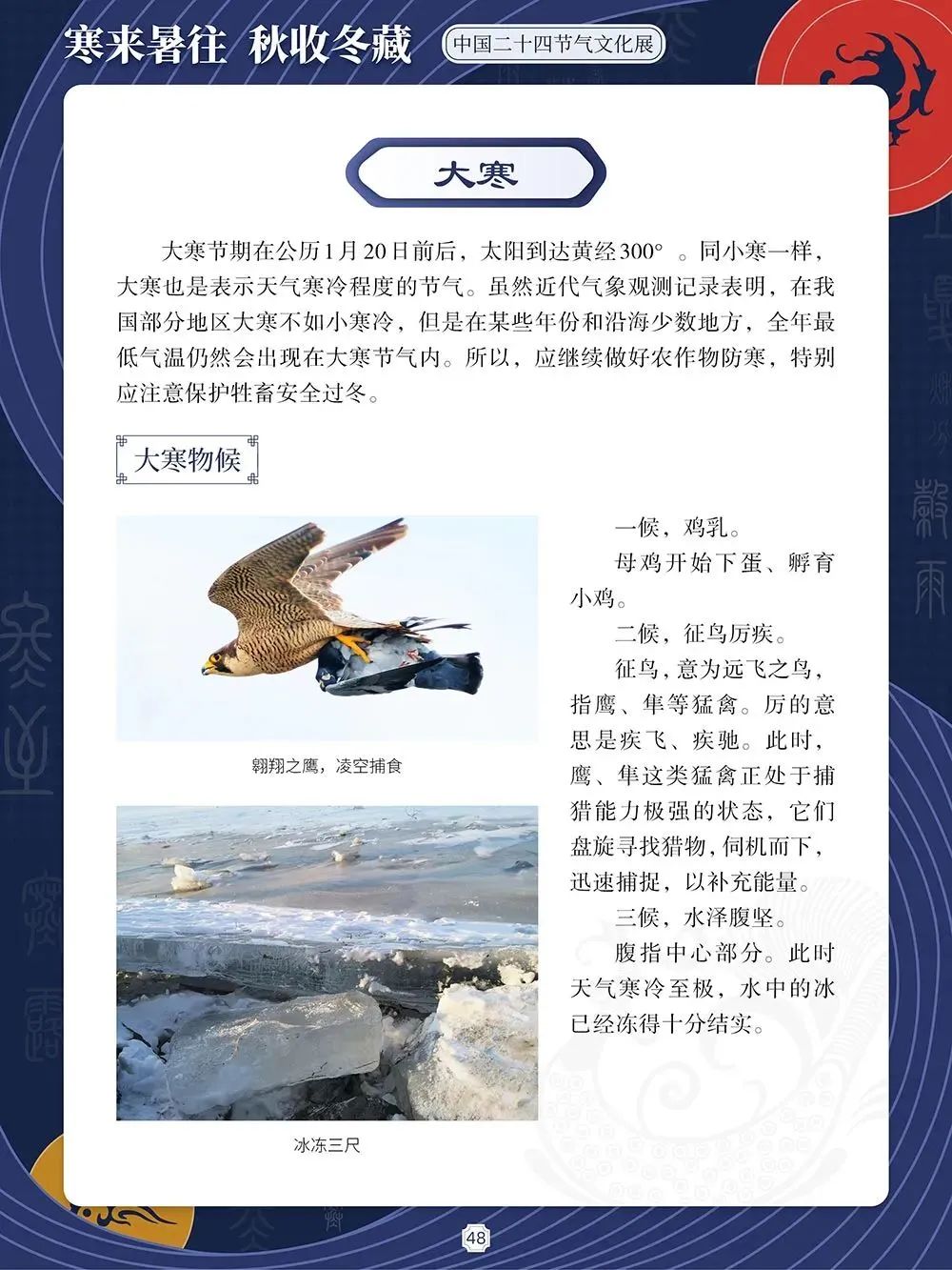 ea4f5c2d65a77ac0e71bd44a04030c5a ea4f5c2d65a77ac0e71bd44a04030c5a.jpg