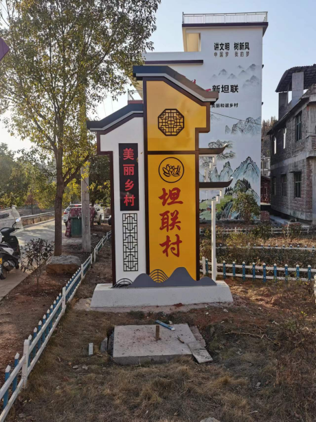 图片 27 图片 27.png