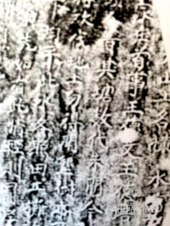 pagenumber_ebook=47,pagenumber_book=38