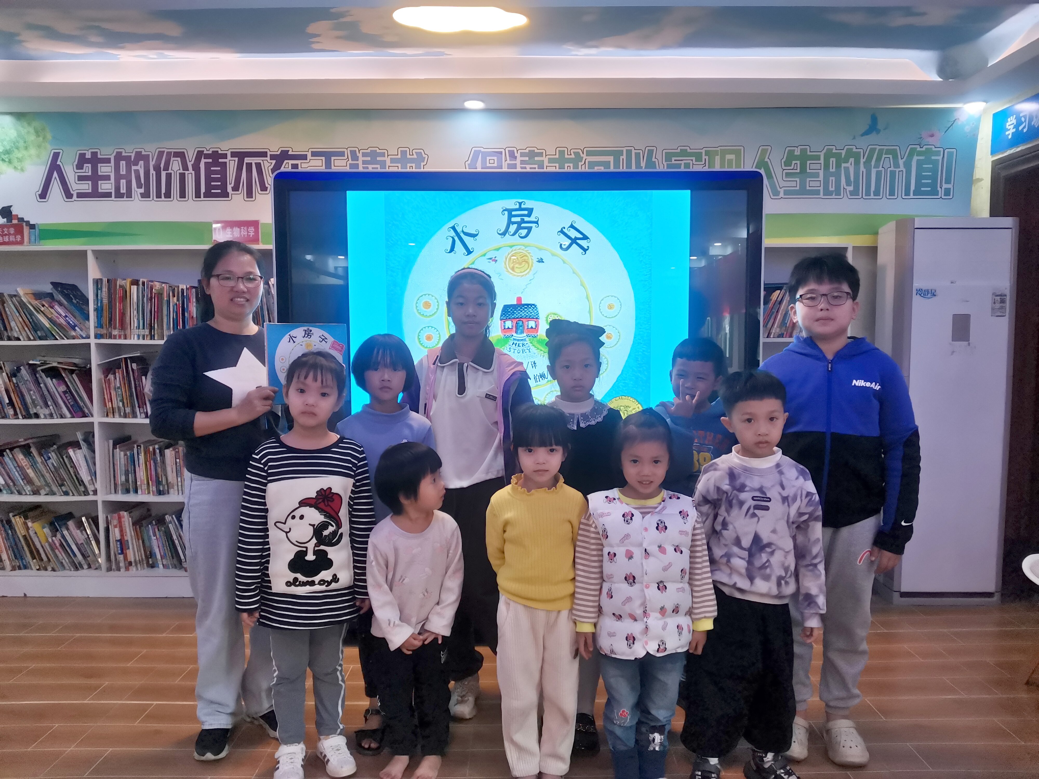 微信图片_20231202164832_proc 微信图片_20231202164832_proc.jpg?v=1765882424338