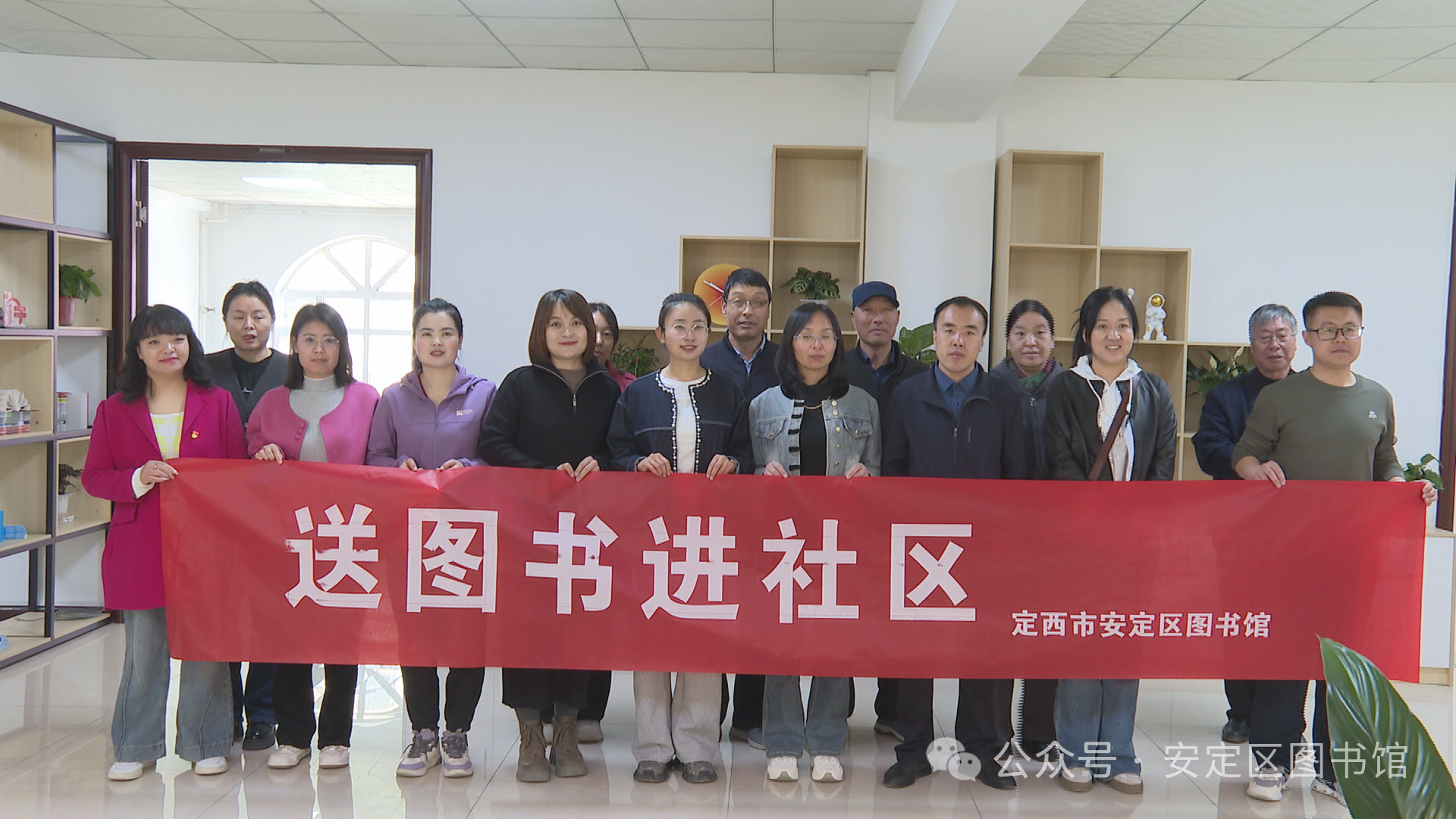微信图片_20250525165050.png?v=1749276065585