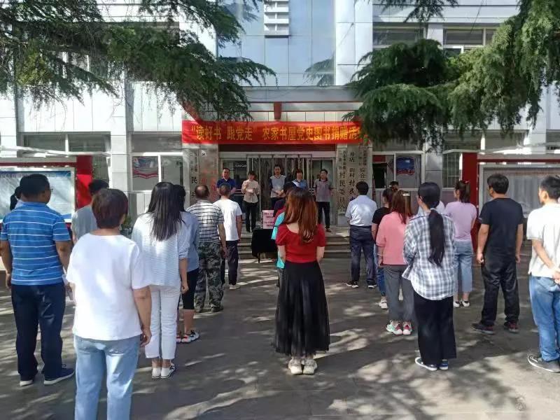 微信图片_20210624084320