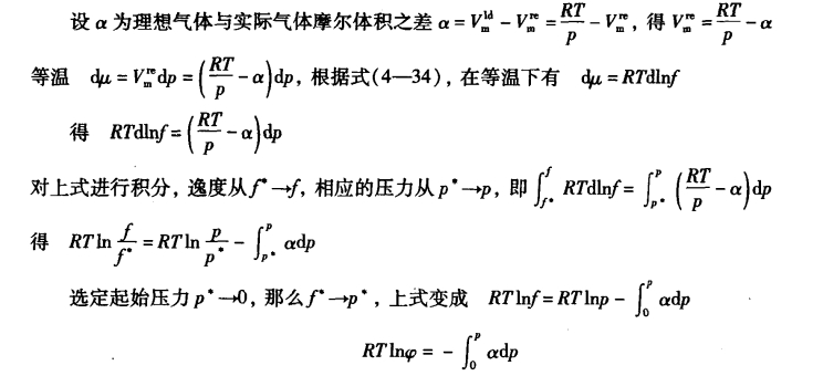 pagenumber_ebook=106,pagenumber_book=96