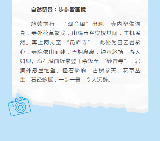 cd4bc25aeb396441ce4127e2b04df77.png