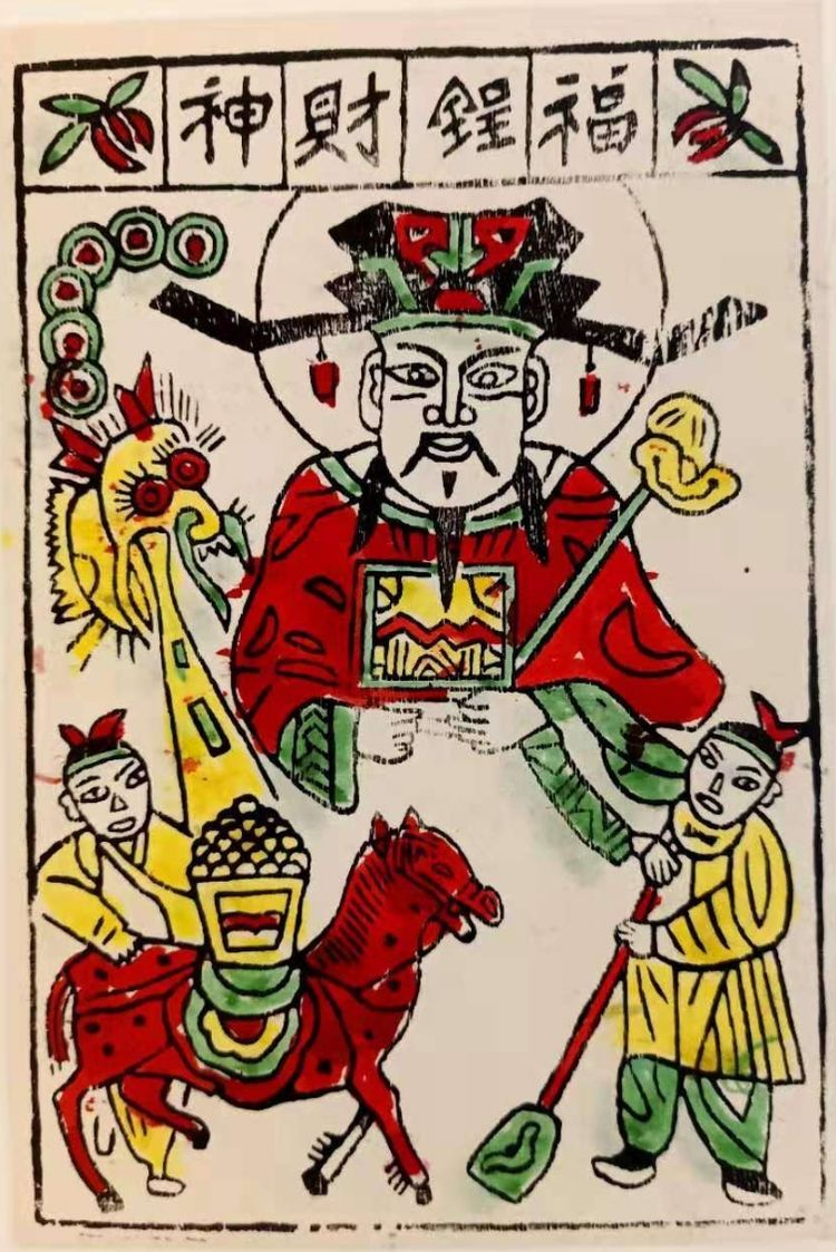 微信图片_20200610165357