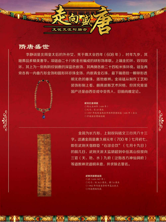 image image.png?v=1773490726758