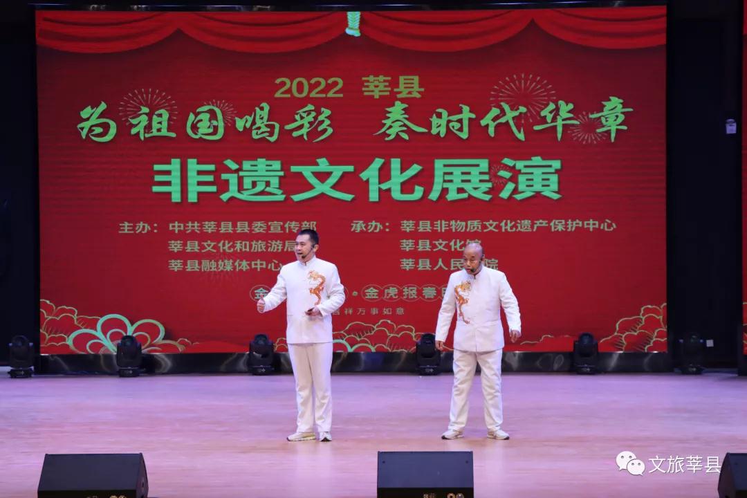 微信图片_20220106105555.jpg